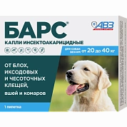 Барс капли инсектоакарицидные для собак 20-40кг