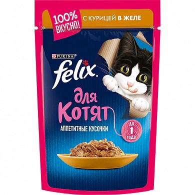 Феликс Аппетитные кусочки для котят