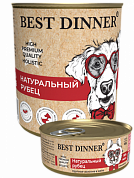 Best Dinner Holistic 100% Натуральный рубец