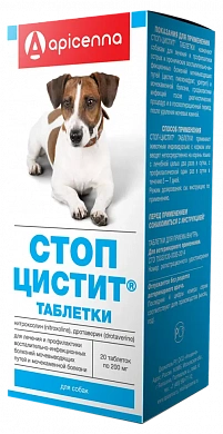 Апиценна Стоп-Цистит таблетки для собак,20таб/уп