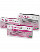 Кладакса антибактериальный препарат для кошек и собак таблетки