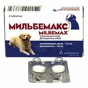Elanco Мильбемакс таблетки для крупных собак, 2таб./уп.