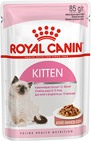 Royal Canin Kitten  в соусе