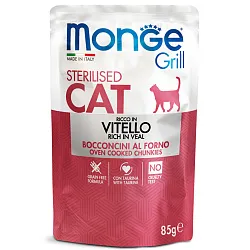 Monge Cat Grill для стерилизованных кошек, с Телятиной, паучи 85 г