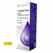 Зубастик Спрей стоматологический (Crystal Line)