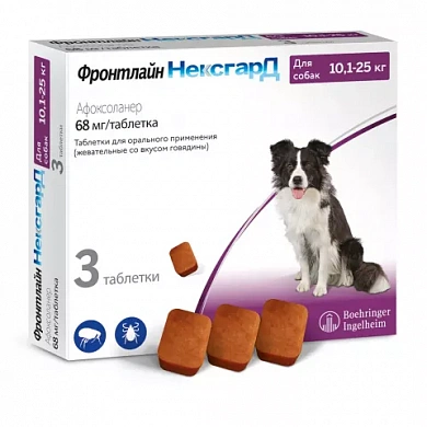 Мериал Фронтлайн НексгарД Жевательные таблетки от клещей и блох для собак 10,1-25 кг, (L), 3 таблетки