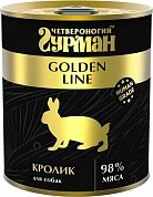 Четвероногий Гурман Голден консервы для собак (кролик)