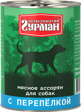 Четвероногий Гурман Мясное ассорти с Перепелкой 