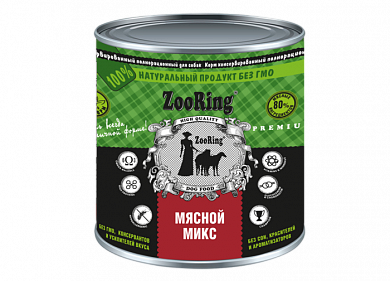 ZooRing Мясной микс,паштет 850гр