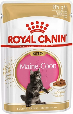 Royal Canin Kitten Maine Coon кусочки в соусе