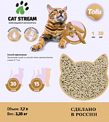 Cat Stream Tofu Natural 7,7л натуральный