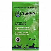 Лайна Средство для дезинфекции  с запахом пихты 30 мл саше