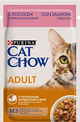 Cat Chow для взрослых кошек, с лососем и зеленой фасолью в желе