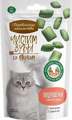 Деревенские лакомства Чистим зубы Подушечки с кремом из лосося