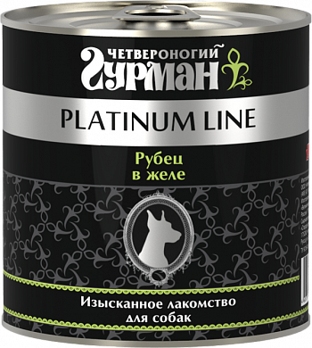 Четвероногий Гурман Платинум Рубец говяжий в желе