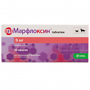 МАРФЛОКСИН  препарат антибактериальный, таблетки со вкусом мяса,  5мг,10таблеток