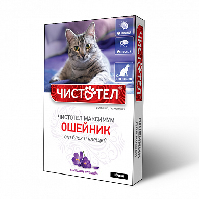 Экопром Чистотел  Максимум Ошейник  от блох и клещей для кошек