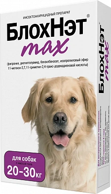 БлохНэт max для собак  до 20-30 кг от блох, комаров, клещей и власоедов