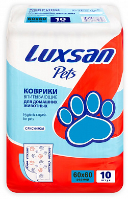 Luxsan Premium Пеленки впитывающие60*60