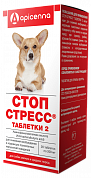 Апиценна Стоп-стресс таблетки для собак до 30 кг