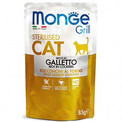 Monge Cat Grill для стерилизованных кошек, с Курицей, паучи 85 г