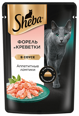 Sheba Ломтики в соусе Форель и креветки, пауч 85гр