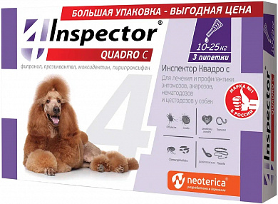  INSPECTOR QUADRO капли на холку для собак 10-25,3пип/уп