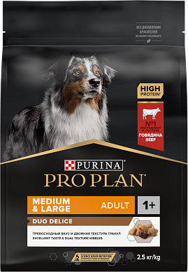 Pro Plan Adult Duo Delice Beef/Rice