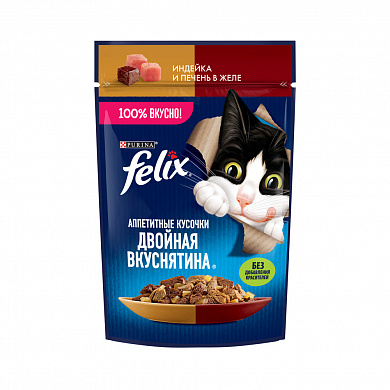 Феликс Двойная вкуснятина индейка печень