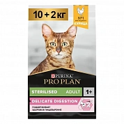 Pro Plan Sterilised PROMO Курица 12 кг (10+2кг) 