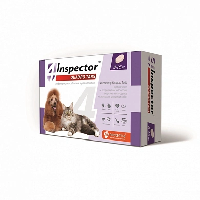 INSPECTOR QUADRO таблетки для собак и кошек 8-16кг