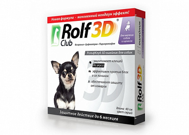 Экопром Rolf Club (Рольф Клуб) 3D Ошейник от блох и клещей