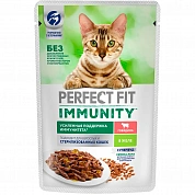 Perfect Fit Immuniti Говядина в желе,пауч 75гр