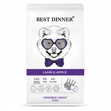 Best Dinner Sensible Adult Maxi Lamb & Apple