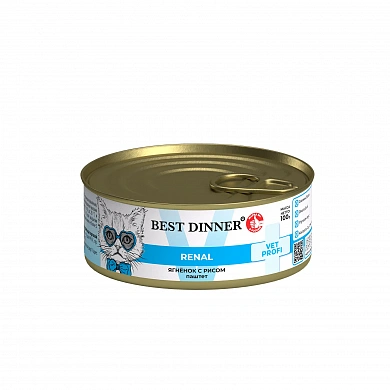 Best Dinner  при заболеваниях почек Ягнёнок с рисом