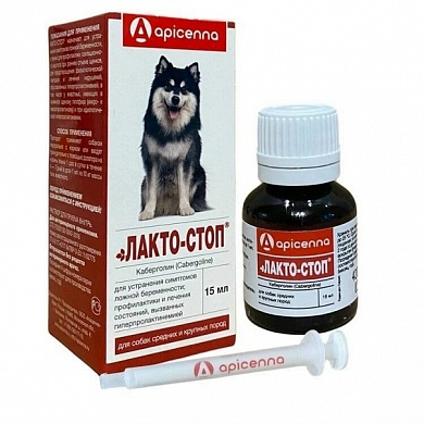 Апиценна Лакто-Стоп раствор,15мл