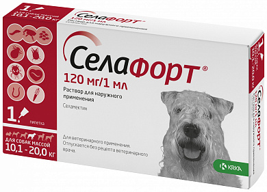 Селафорт 120 мг  капли для собак массой 10.1-20кг
