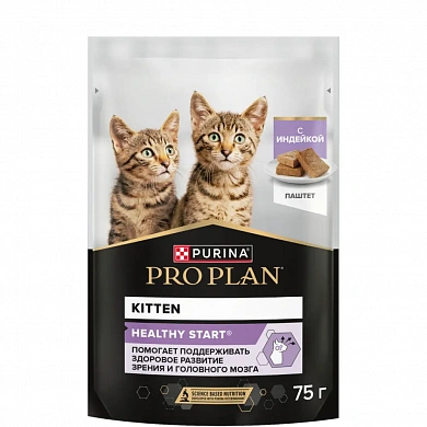 Pro PlanKitten Healthy Start  для котят,  паштет с индейкой,пауч 75 гр.