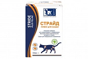 TRM Stride (Страйд) Плюс для кошек,160мл