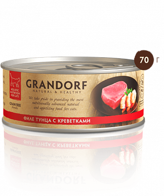 Grandorf Филе тунца с креветками