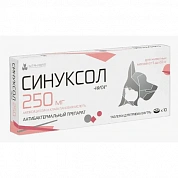 Синуксол антибактериальный препарат для собак и кошек 250мг/10таб