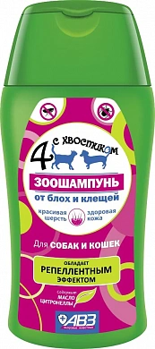  4 С хвостиком Шампунь против блох и клещей для собак  и кошек,180мл