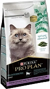 Pro Plan Nature Elements для взрослых кошек с чувствительным пищеварением