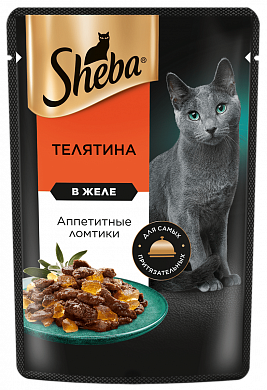Sheba Ломтики в желе Телятина , пауч 75гр