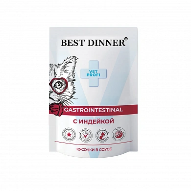 Best Dinner Gastrointestinal Индейка, пауч  85гр