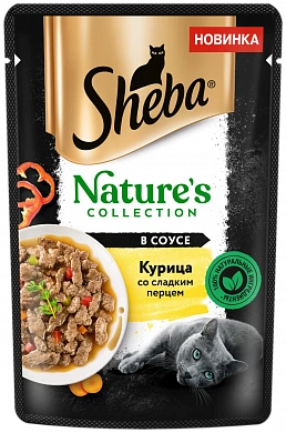 Sheba Nature`s  в соусе Курица со сладким перцем,пауч 75гр