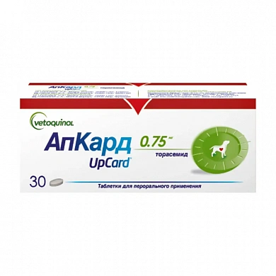 АпКард таблетки по 0,75 мг (3 блистера по 10 таб.)