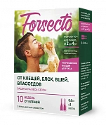 Forsecto капли от блох и клещей для кошек 2-4кг,2пипетки/уп