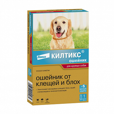 Elanco Килтикс ошейник для крупных собак Elanco Килтикс ошейник для крупных собак