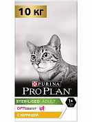 Pro Plan для стерилизованных кошек и кастрированных котов с чувствительным пищеварением, с курицей 10 кг